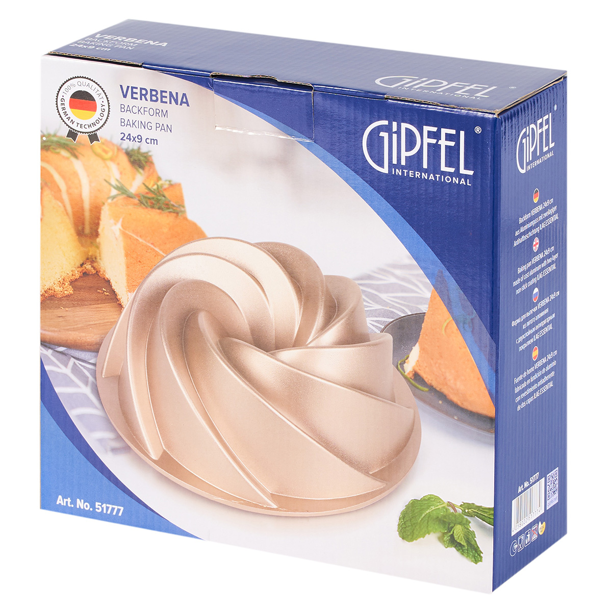 Форма для выпечки Gipfel Verbena 51777 24x9 см фото