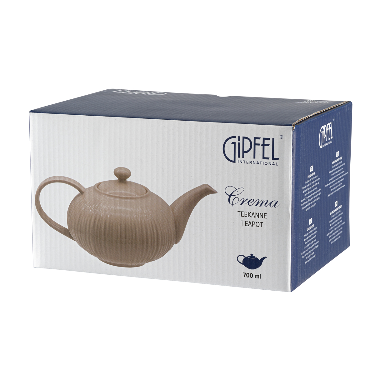 Чайник заварочный Gipfel Crema 51688 700 мл фото