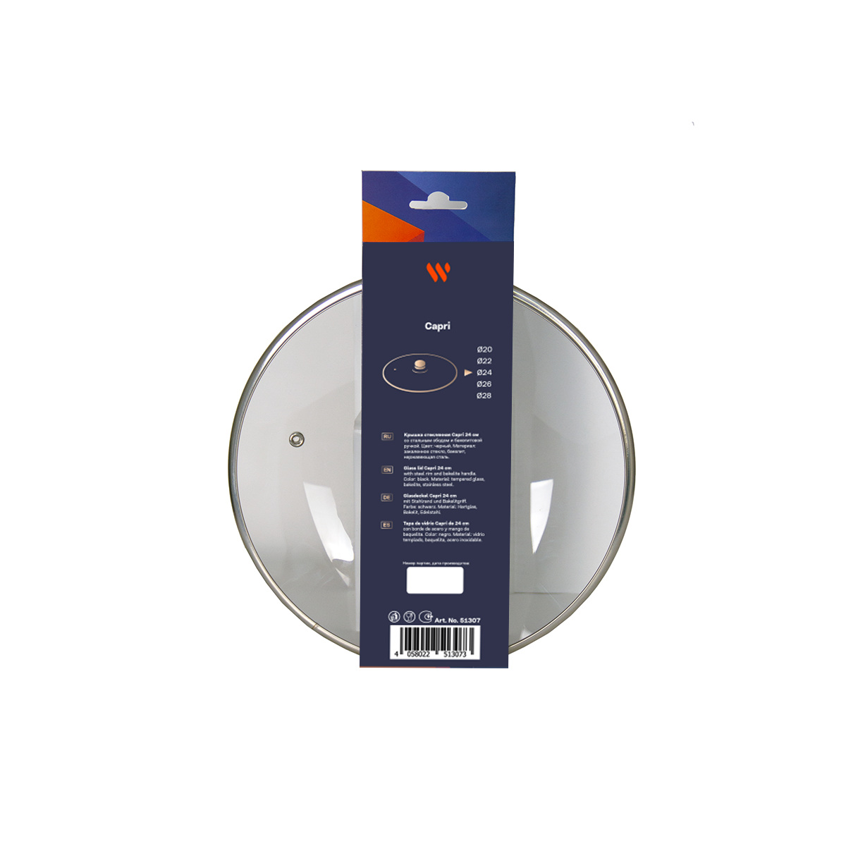Крышка стеклянная Werner Capri 51307 24 см фото