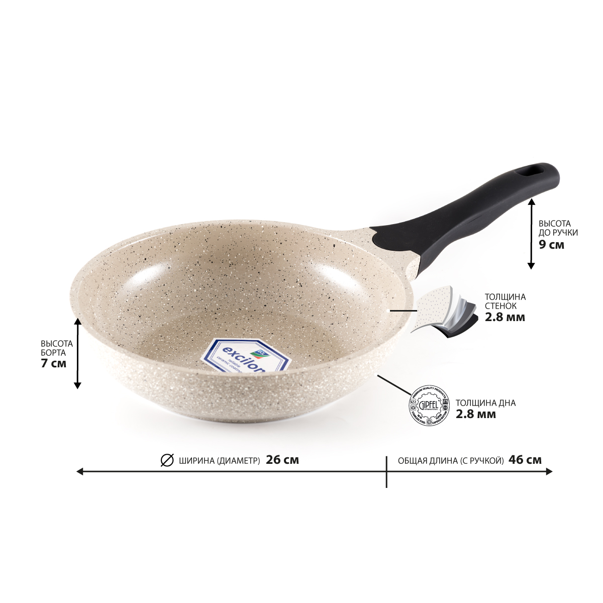 картинка 2487 GIPFEL Сковорода STONE 24 от магазина Gipfel