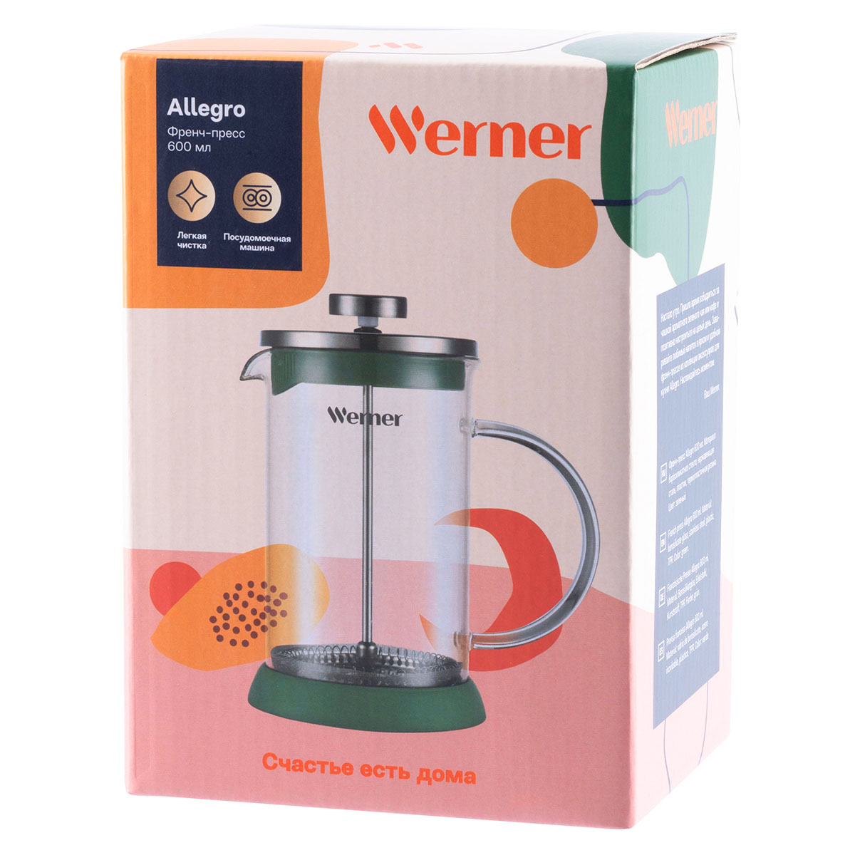 Френч-пресс Werner Allegro 51460 600 мл фото