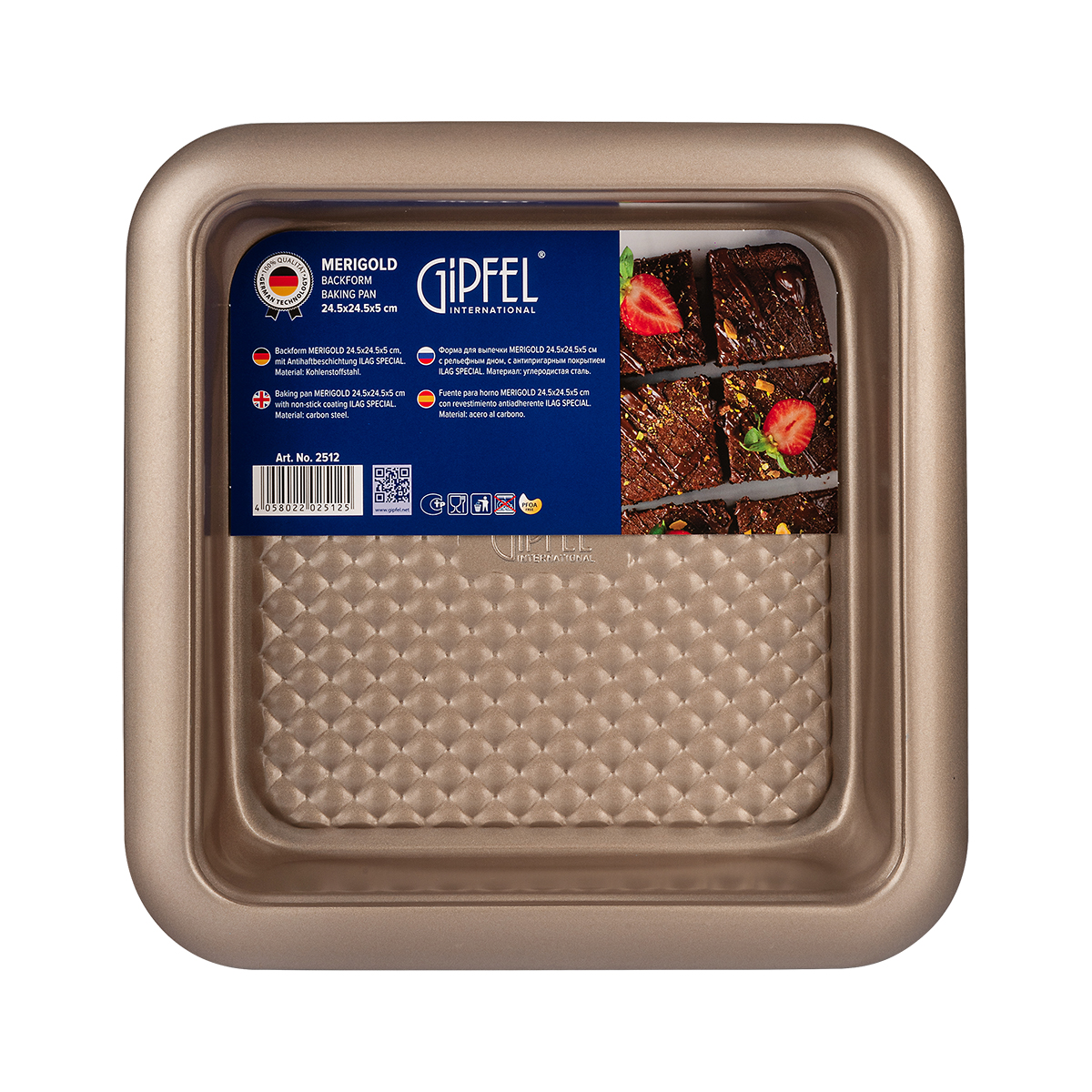 Форма для выпечки Gipfel Merigold 2512 24,5x24,5x5 см фото