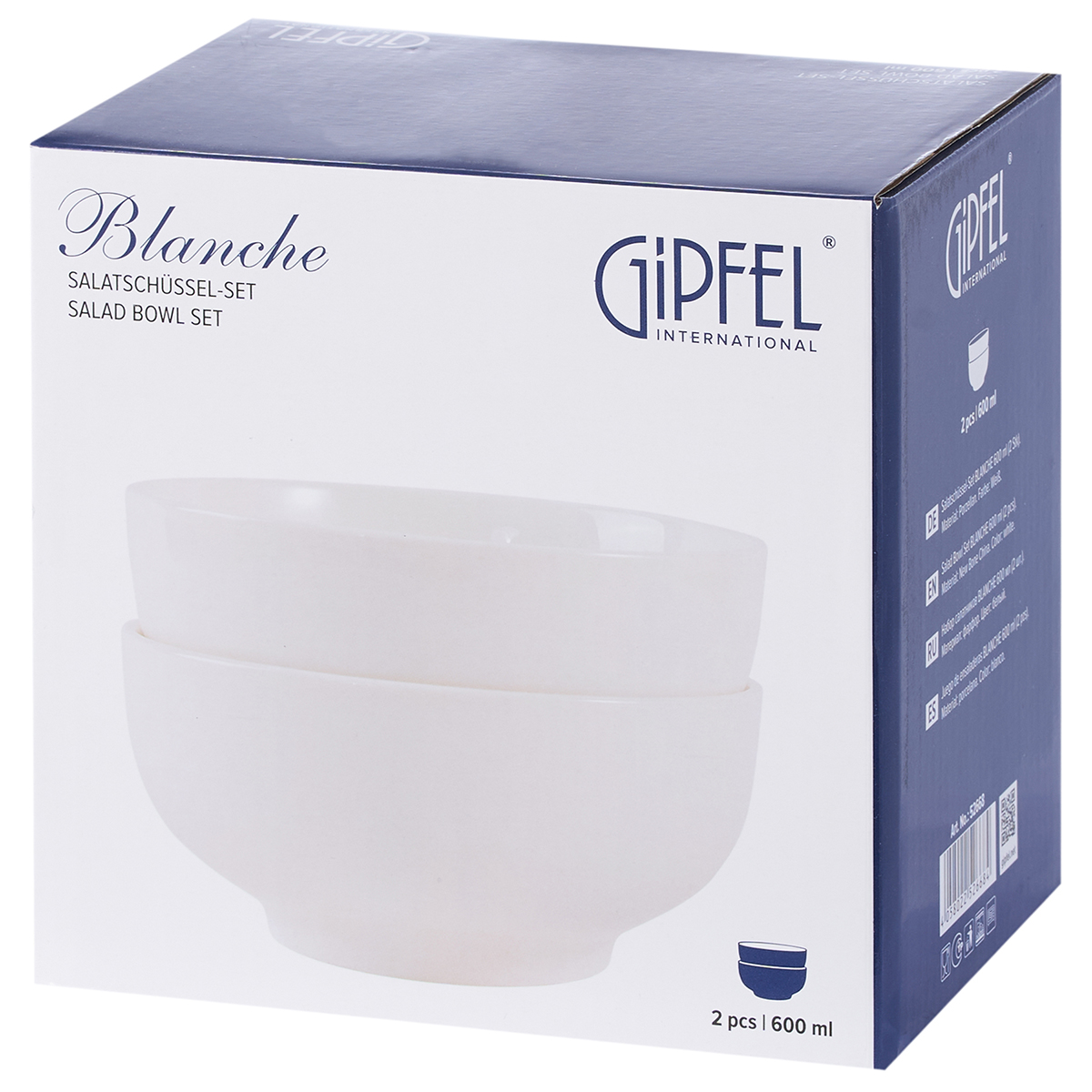 Набор салатников Gipfel Blanche 52668 600 мл фото