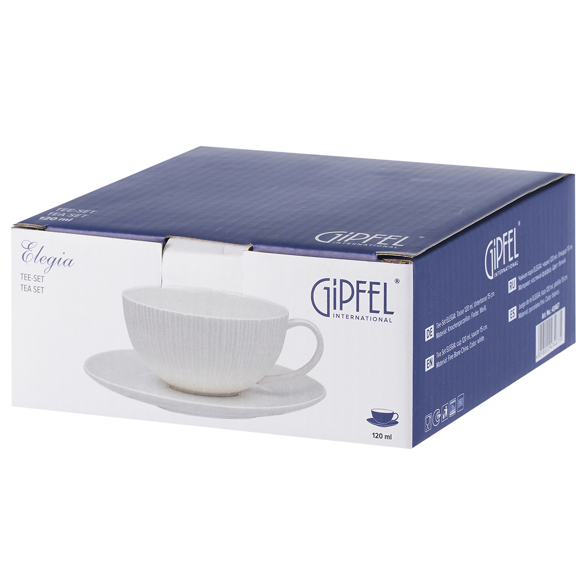 Чайная пара Gipfel Elegia 43467 чашка 120 мл, блюдце 15 см фото