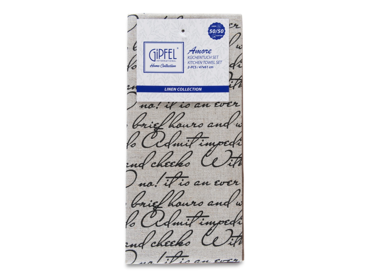 Набор кухонных полотенец Gipfel Amore 45012 2 предмета фото