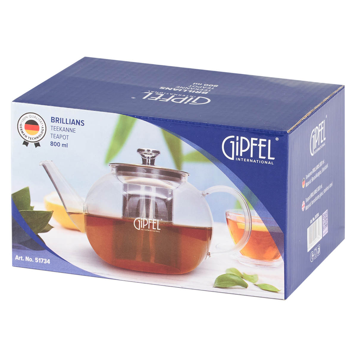 Чайник заварочный Gipfel Brillians 51734 800 мл фото