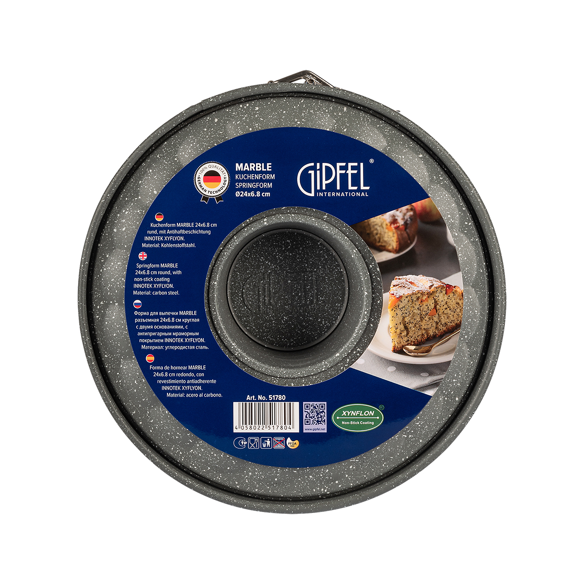 Форма для выпечки Gipfel Marble 51780 24x6,8 см фото