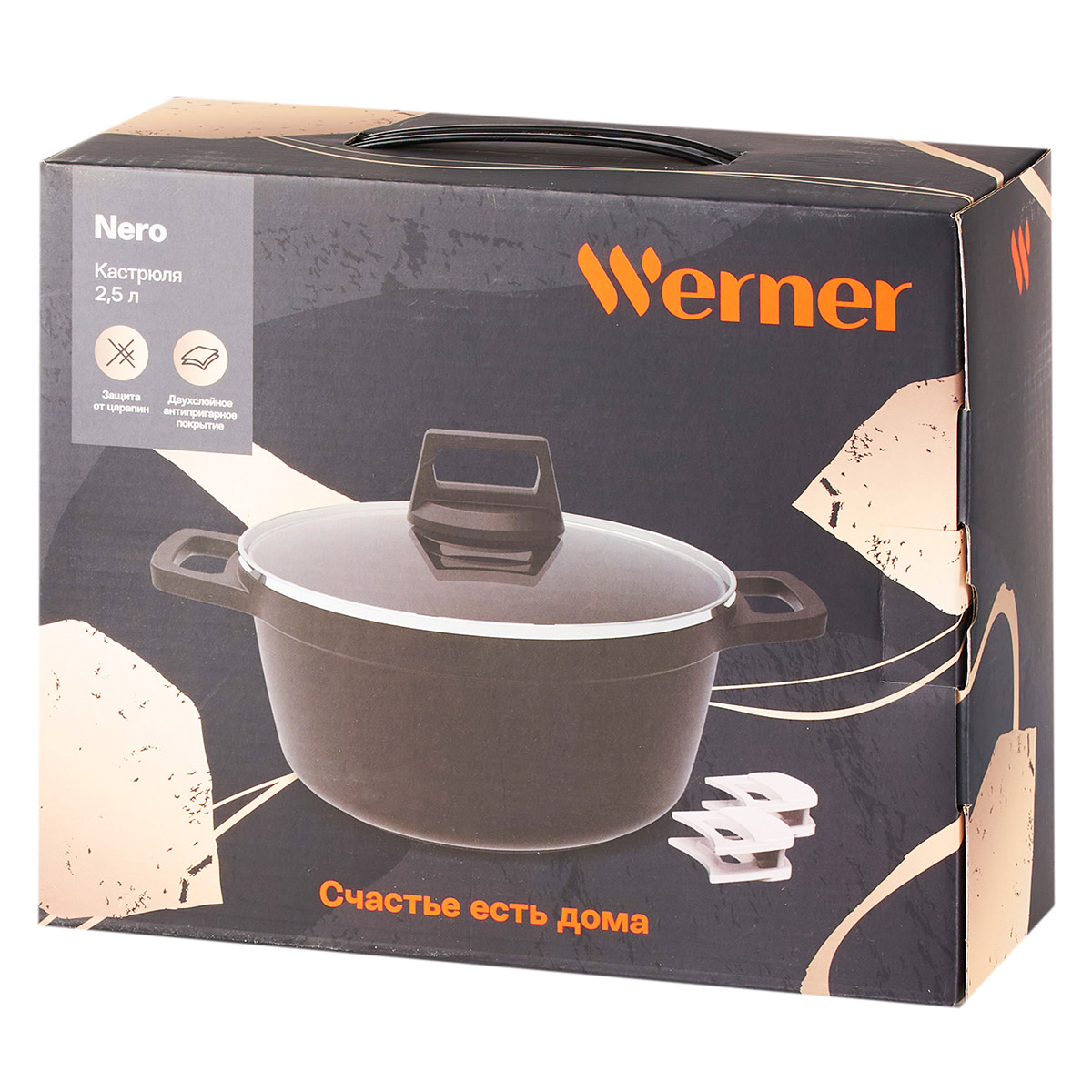 Алюминиевая кастрюля Werner Nero 52086 20 см/2,5 л фото