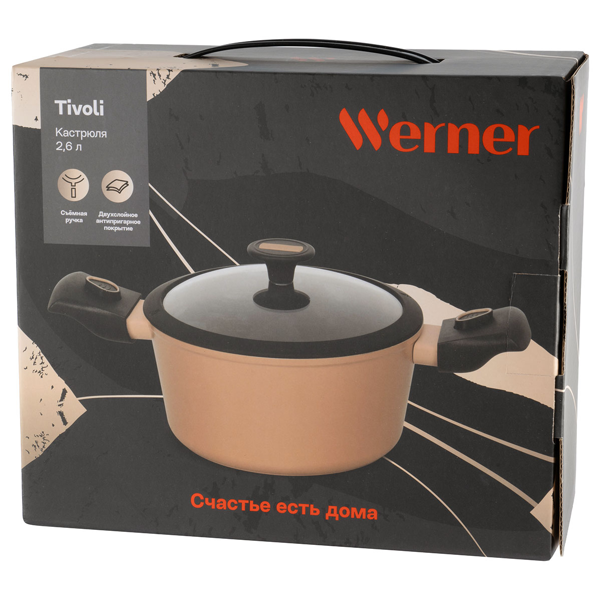 Алюминиевая кастрюля Werner Tivoli 52000 20 см/2,6 л фото