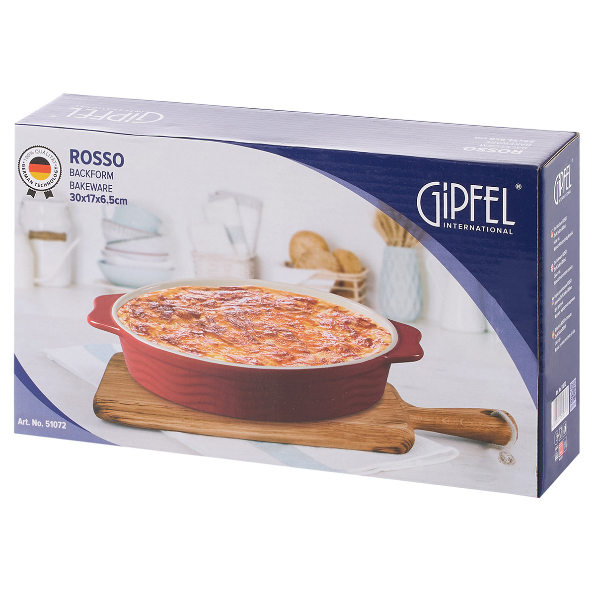 Форма для запекания Gipfel Rosso 51072 1,4 л/30x17x6,5 см фото