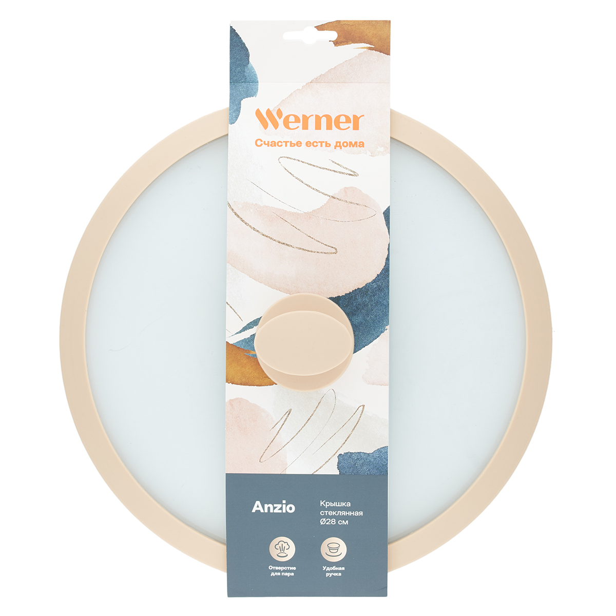 Стеклянная крышка Werner Anzio 52341 28 см фото