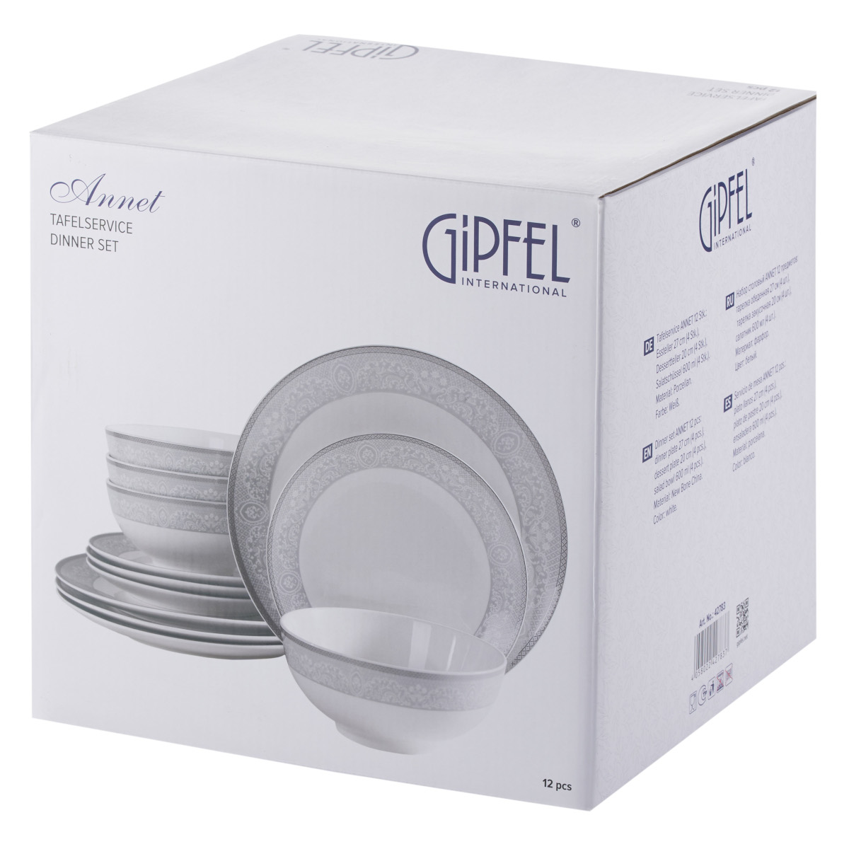 Сервиз столовый Gipfel Annet 42783 12 предметов фото
