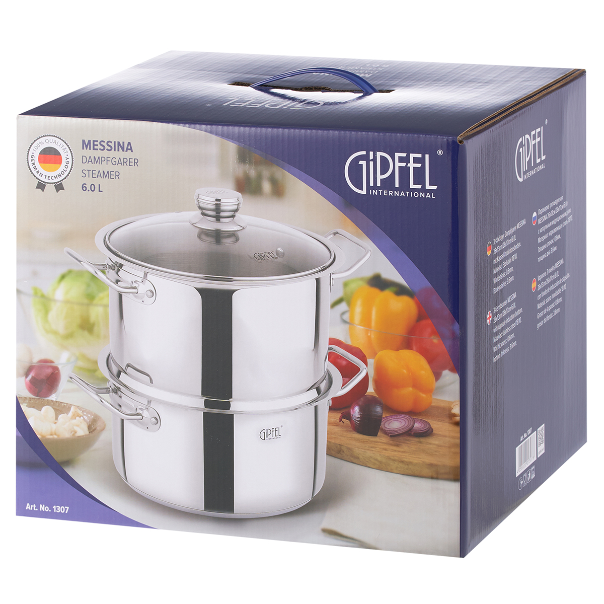 картинка 1307 GIPFEL Пароварка трехъярусная MESSINA 6.0 л от магазина Gipfel