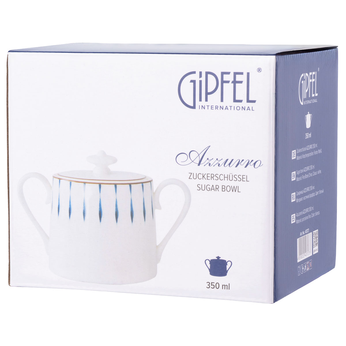 Сахарница Gipfel Azzurro 40727 350 мл фото