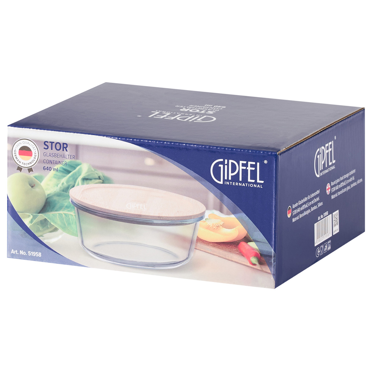 Контейнер стеклянный Gipfel Stor 51958 640 мл фото