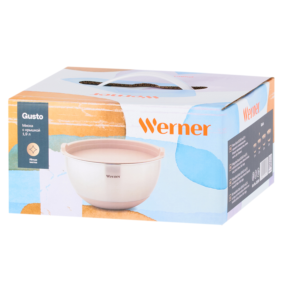 картинка 5348 GIPFEL Миска Horizonte 2,7 л от магазина Gipfel