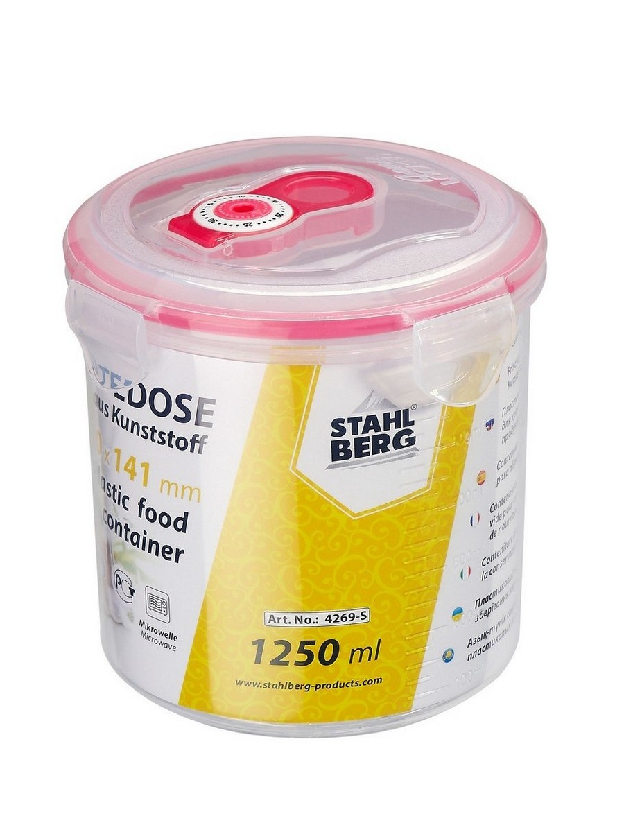 картинка 4271-S STAHLBERG  Контейнер вакуумный пластиковый 1250 мл от магазина Gipfel
