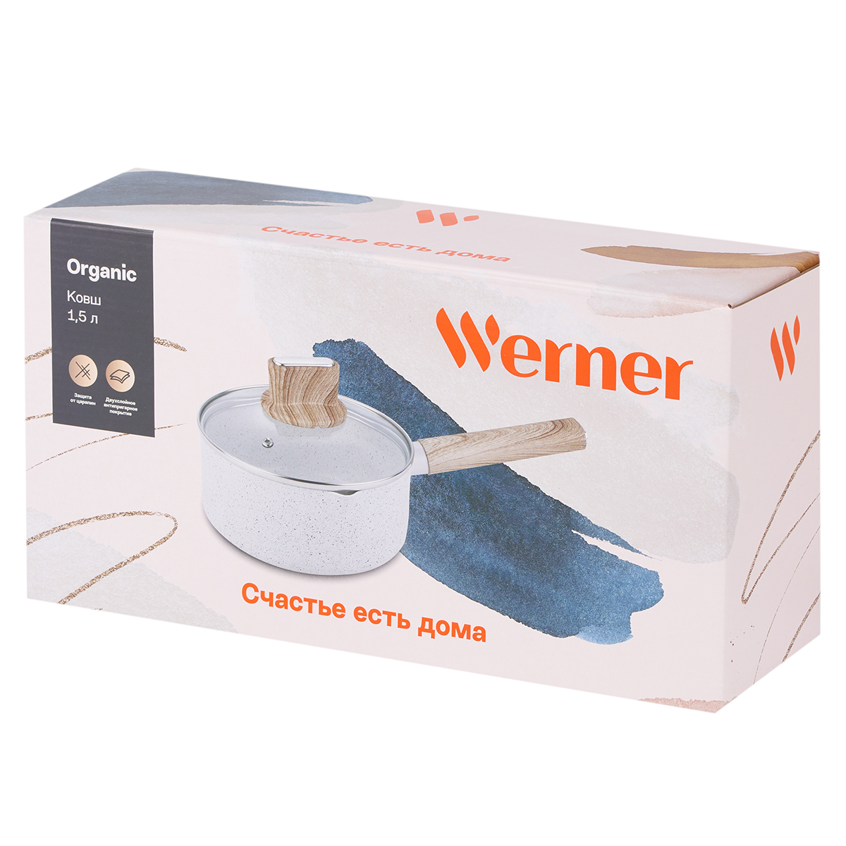 Ковш Werner Organic Beige 51442 1,5 л/16 см фото