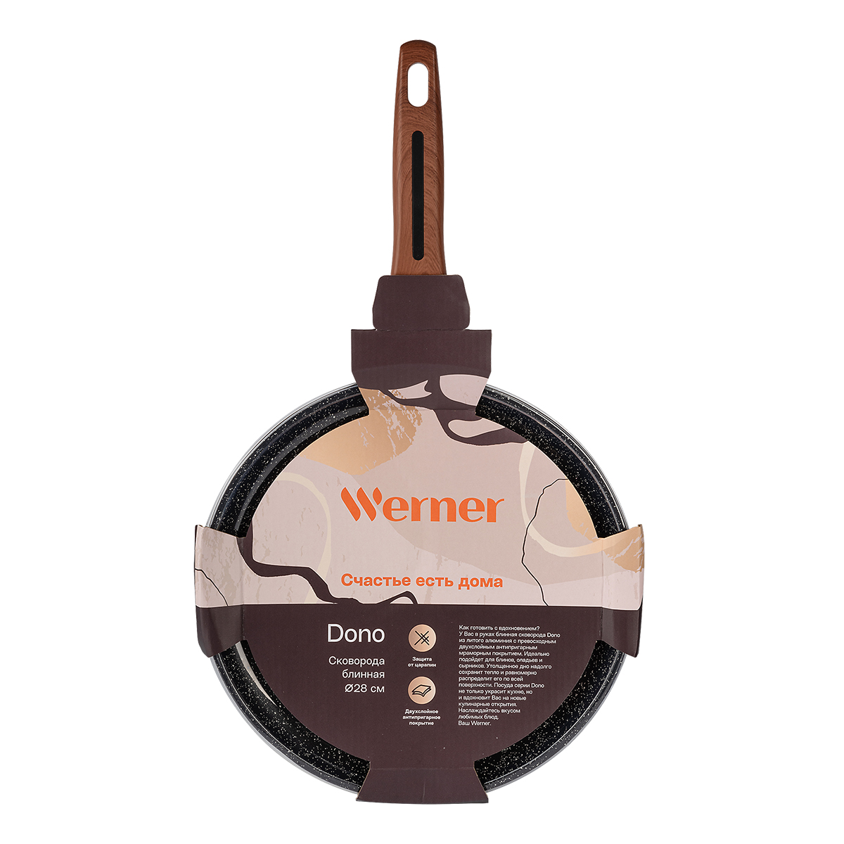 Сковорода TESSANO 24х1,8см с индукционным дном, с двуслойным антипригарным покрытием, с бакелитовой ручкой с покрытием Soft Touch. Материал: пресованный алюминий. Толщина: 2,5мм от магазина Gipfel 2348 WERNER