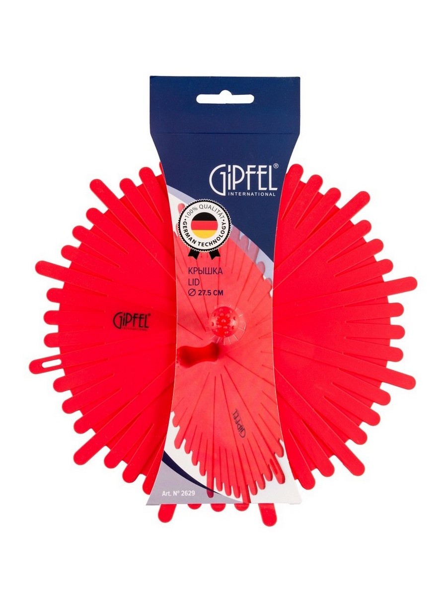 картинка 2629 GIPFEL Крышка силиконовая 27,5 см красная от магазина Gipfel