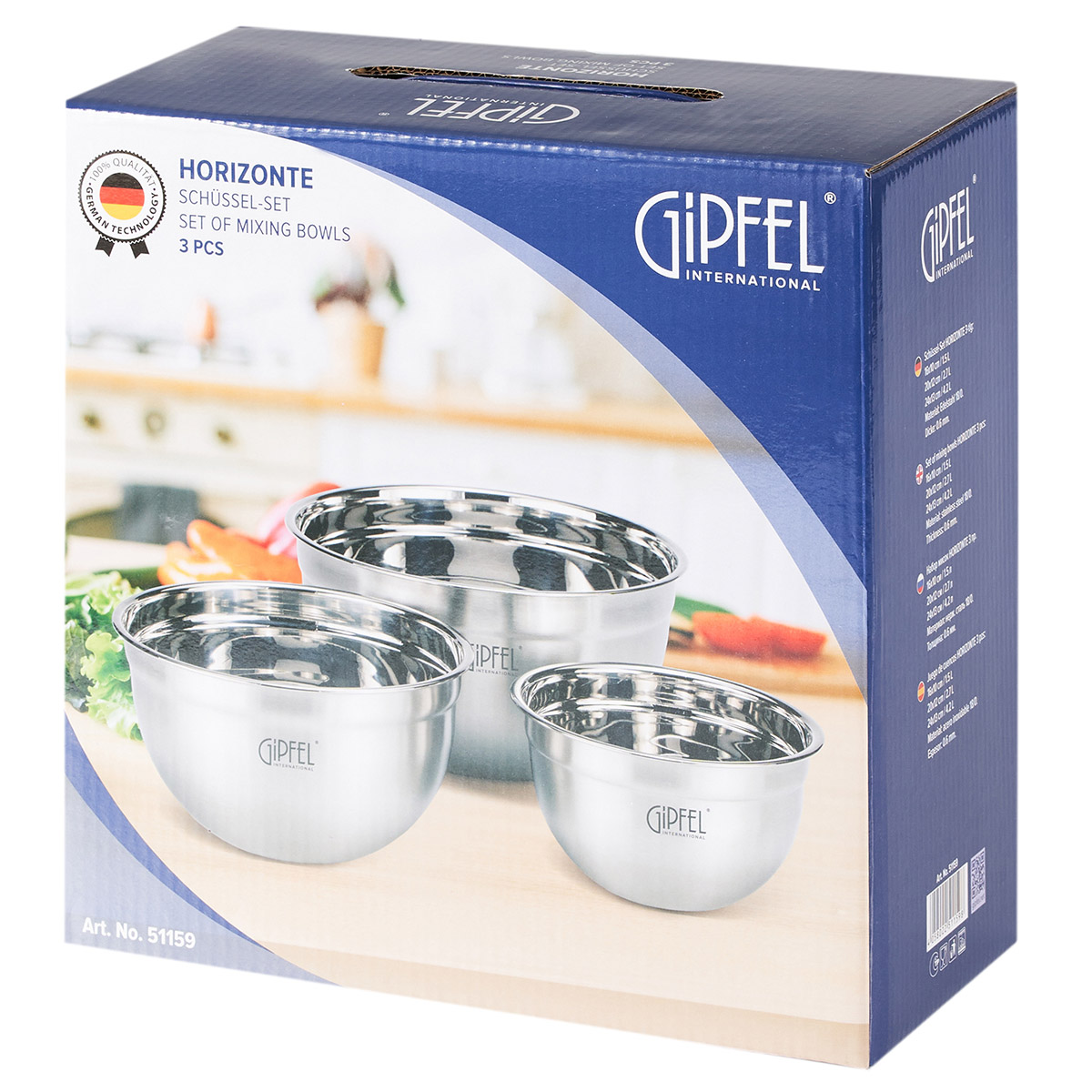 Набор мисок Gipfel Horizonte 51159 3 предмета фото