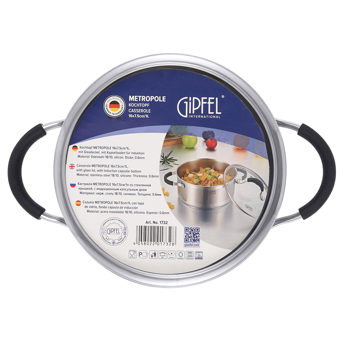 картинка Кастрюля METROPOLE Gipfel 1732 от магазина Gipfel
