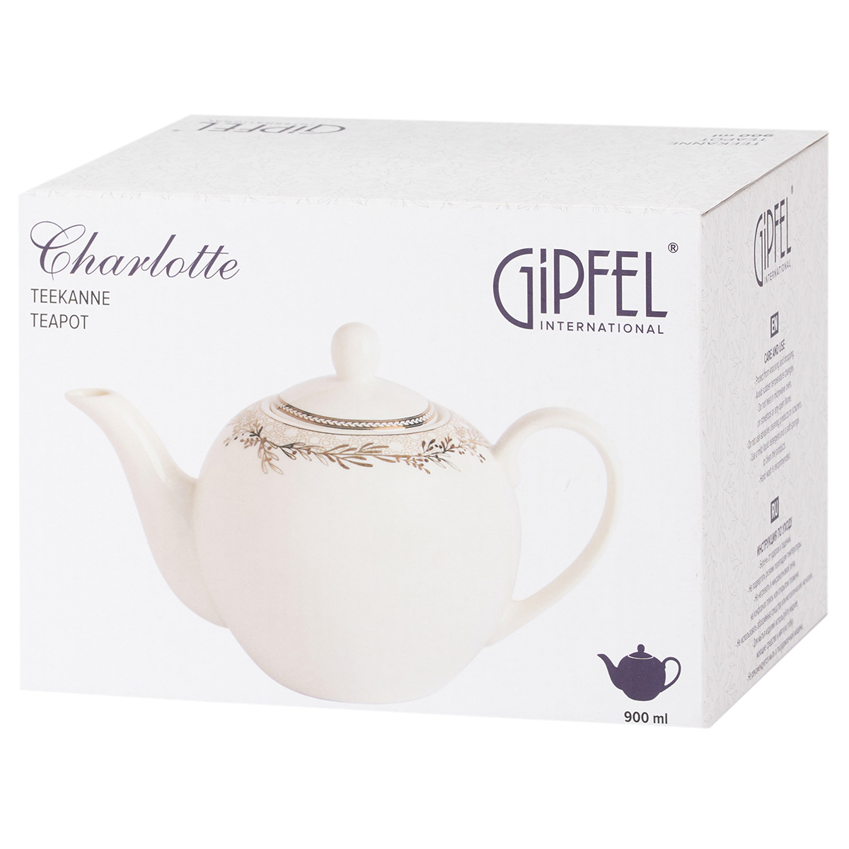 Чайник заварочный Gipfel Charlotte 51564 900 мл фото