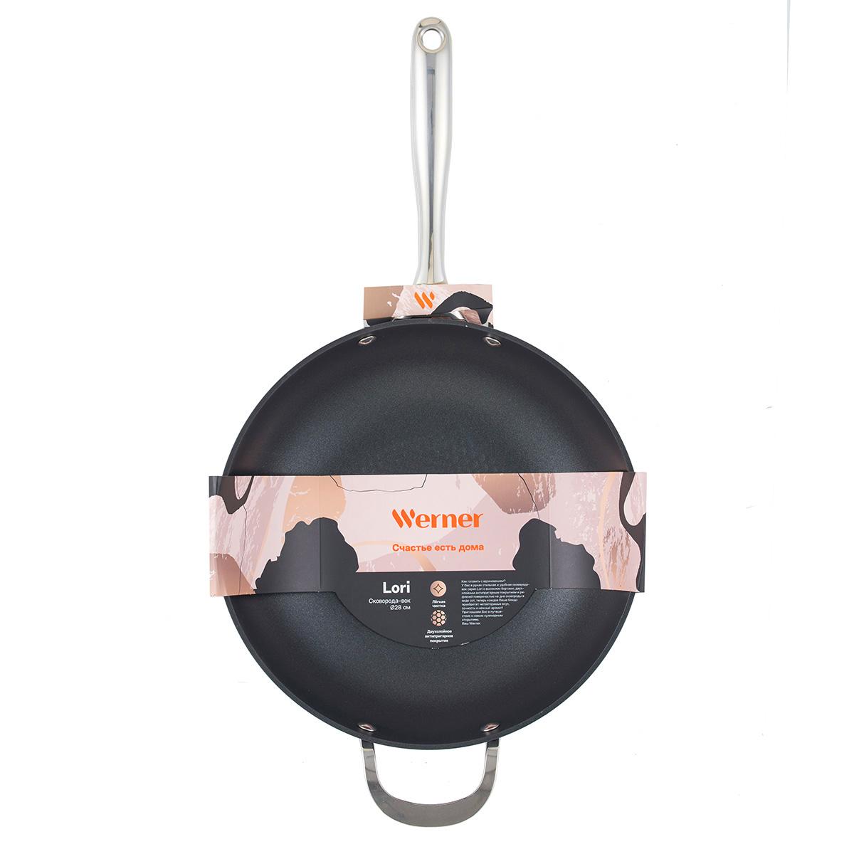 Алюминиевая сковорода-вок Werner Lori 51095 28 см фото