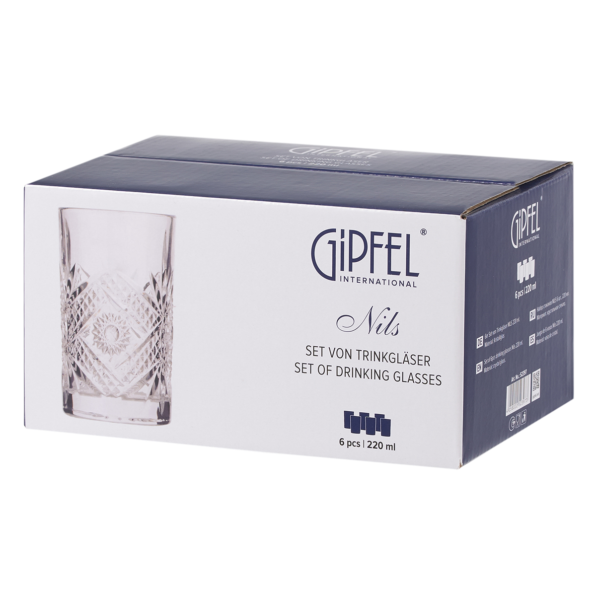 Набор стаканов Gipfel Nils  52397 280 мл 6 предметов фото