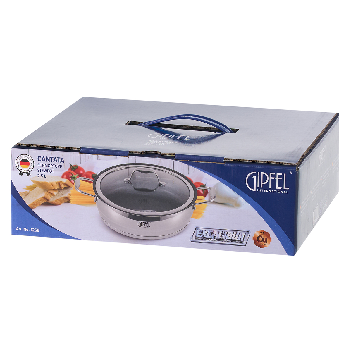 картинка 1268 GIPFELl сотейник CANTATA 2.7 л от магазина Gipfel
