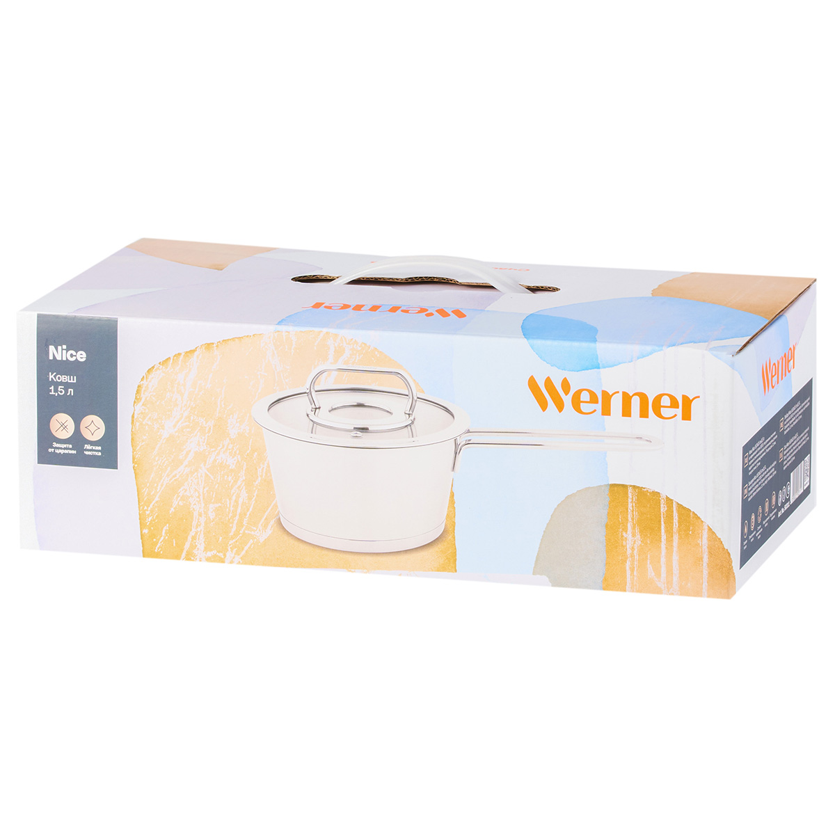 Ковш Werner Nice 50311 16 см/1,5 л фото