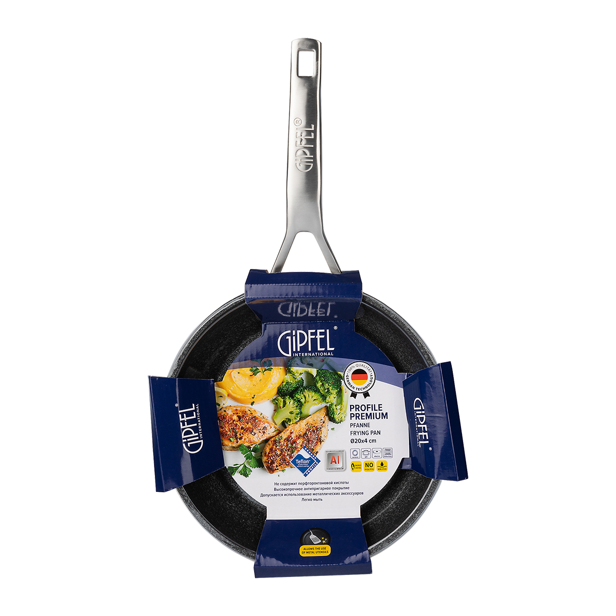 Алюминиевая сковорода Gipfel Profile Premium 51375 20 см фото