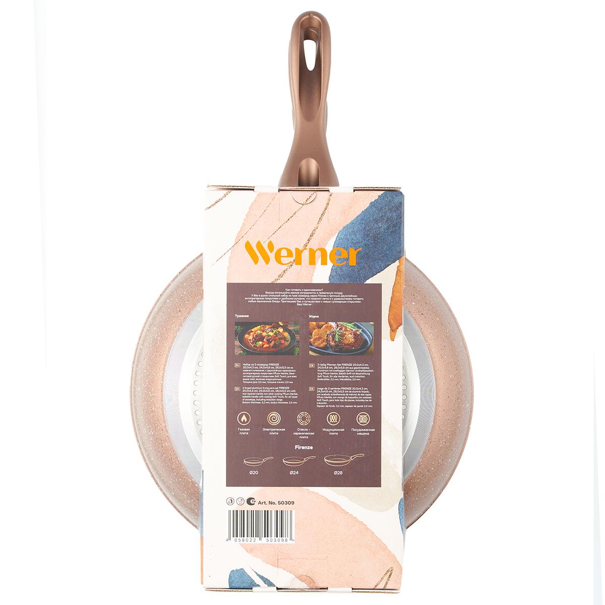 Набор из 3 алюминиевых сковород Werner Firenze 50309 20 см 24 см и 28 см фото