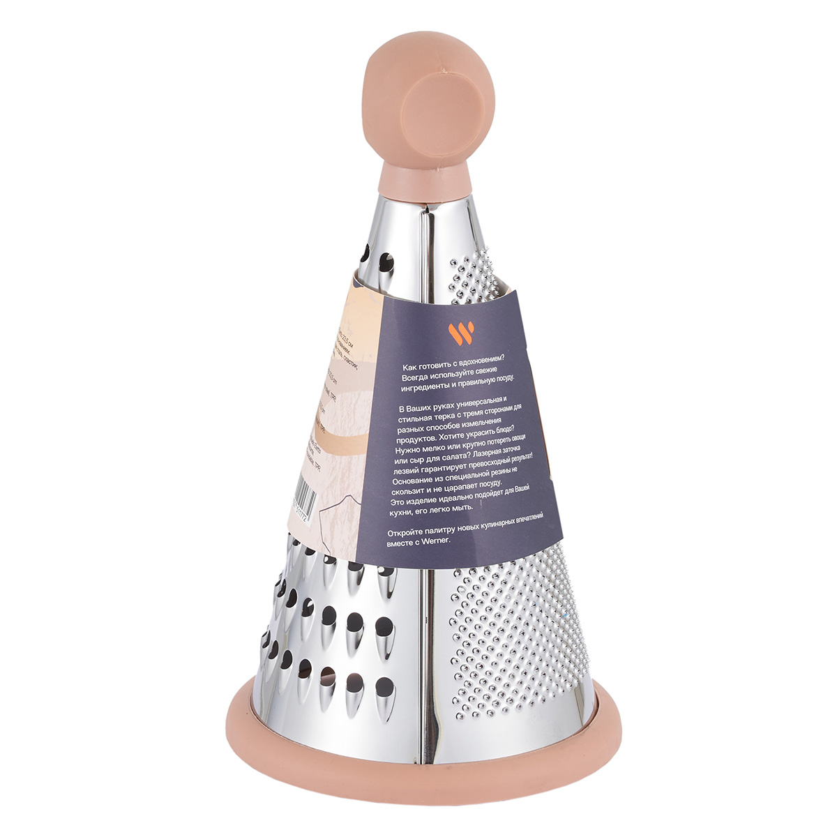 Тёрка трёхсторонняя Werner Eletto 51177 фото