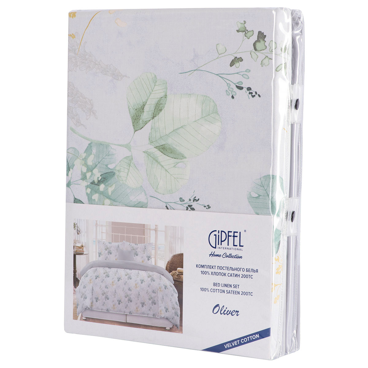 Комплект постельного белья двуспальный евро Gipfel Oliver 42464 фото