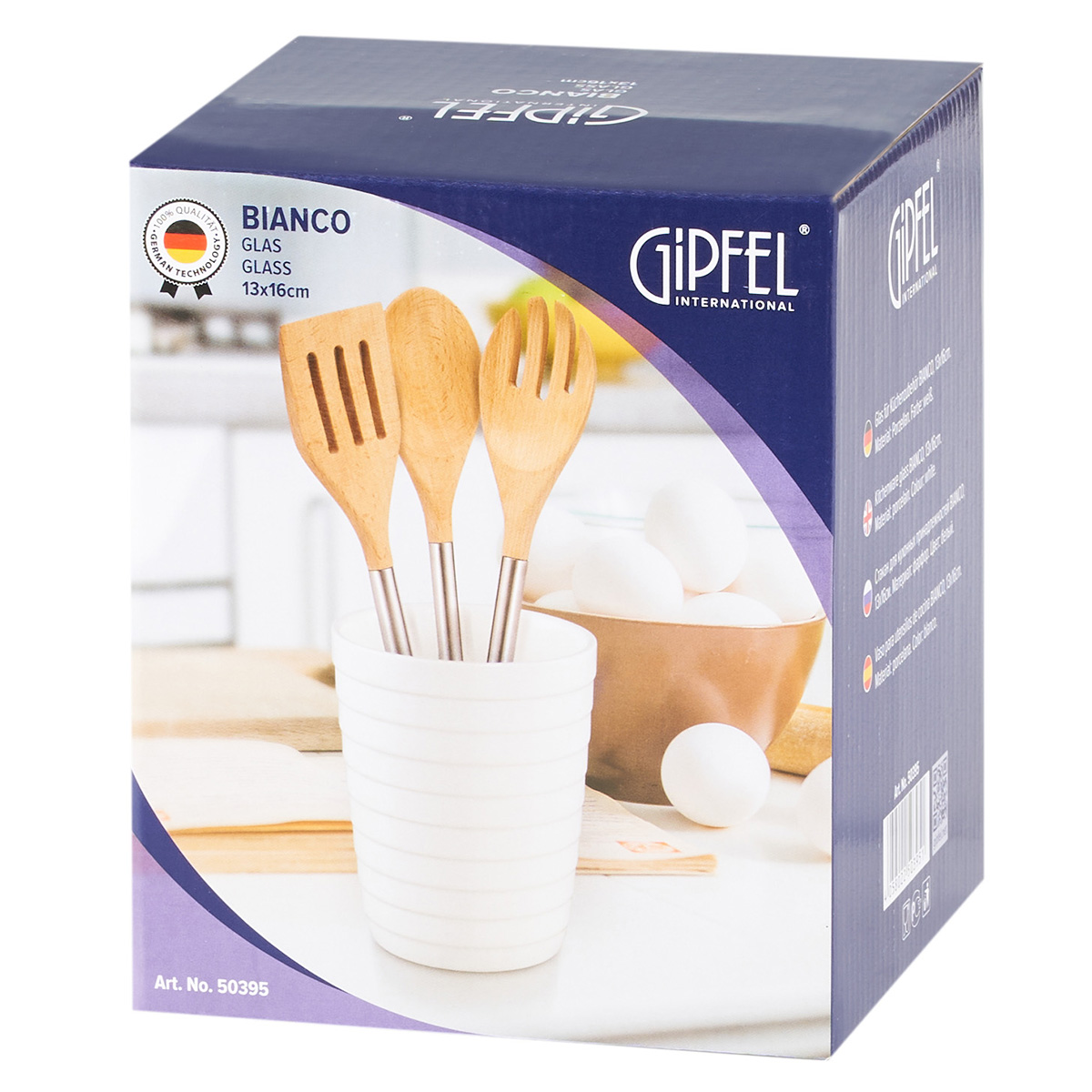 Стакан для куxонныx принадлежностей Gipfel Bianco 50395 13x16 см фото