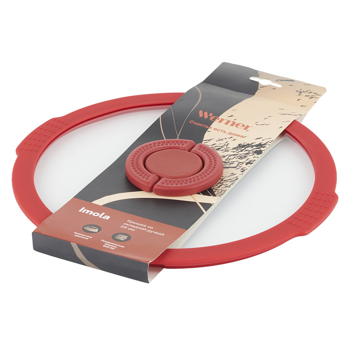 Крышка стеклянная Werner Imola 50219 24 см фото