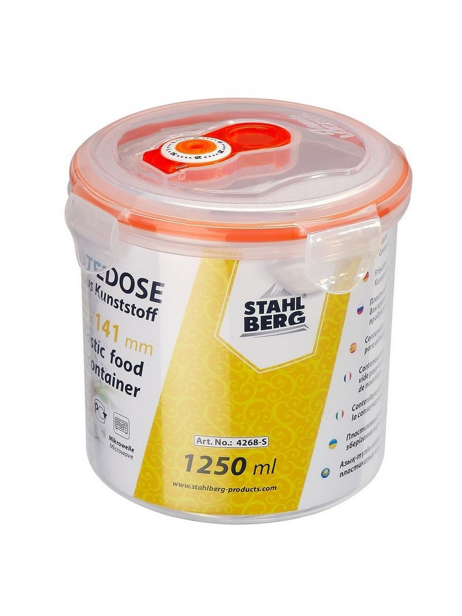 картинка 4268-S STAHLBERG Контейнер вакуумный пластиковый 1250 мл от магазина Gipfel