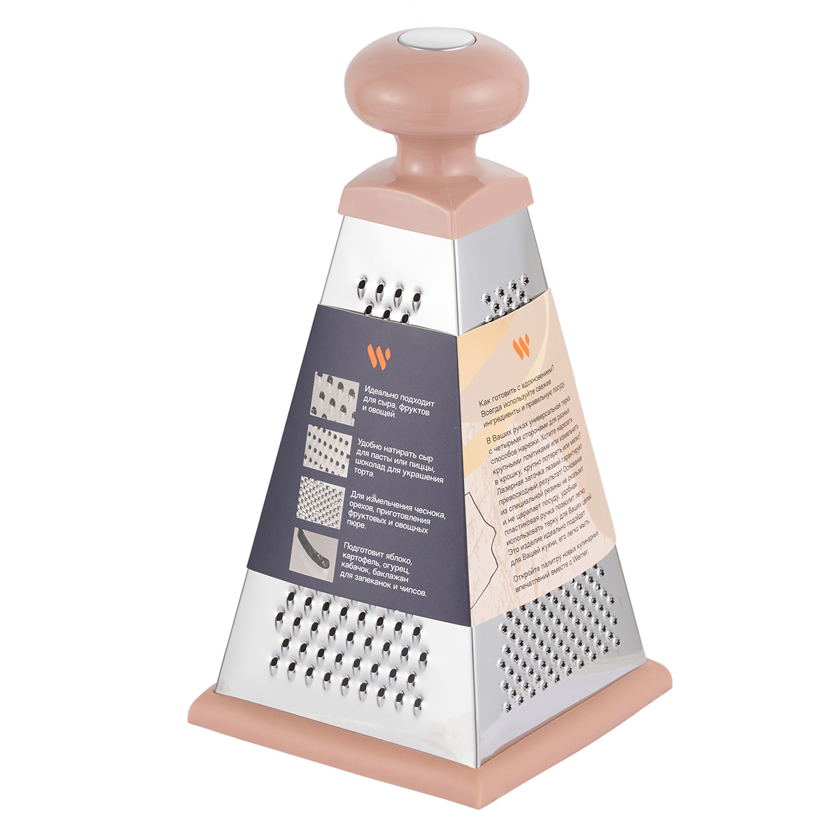 Тёрка четырёхсторонняя Werner Eletto 51176 фото