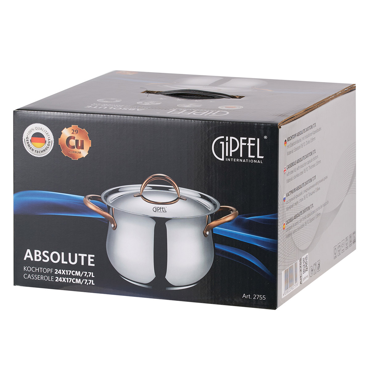 Кастрюля из нержавеющей стали Gipfel Absolute 2755 24 см/7,7 л фото