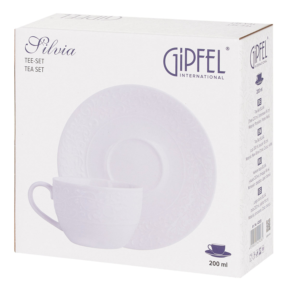 Чайная пара Gipfel Silvia 42928 фото