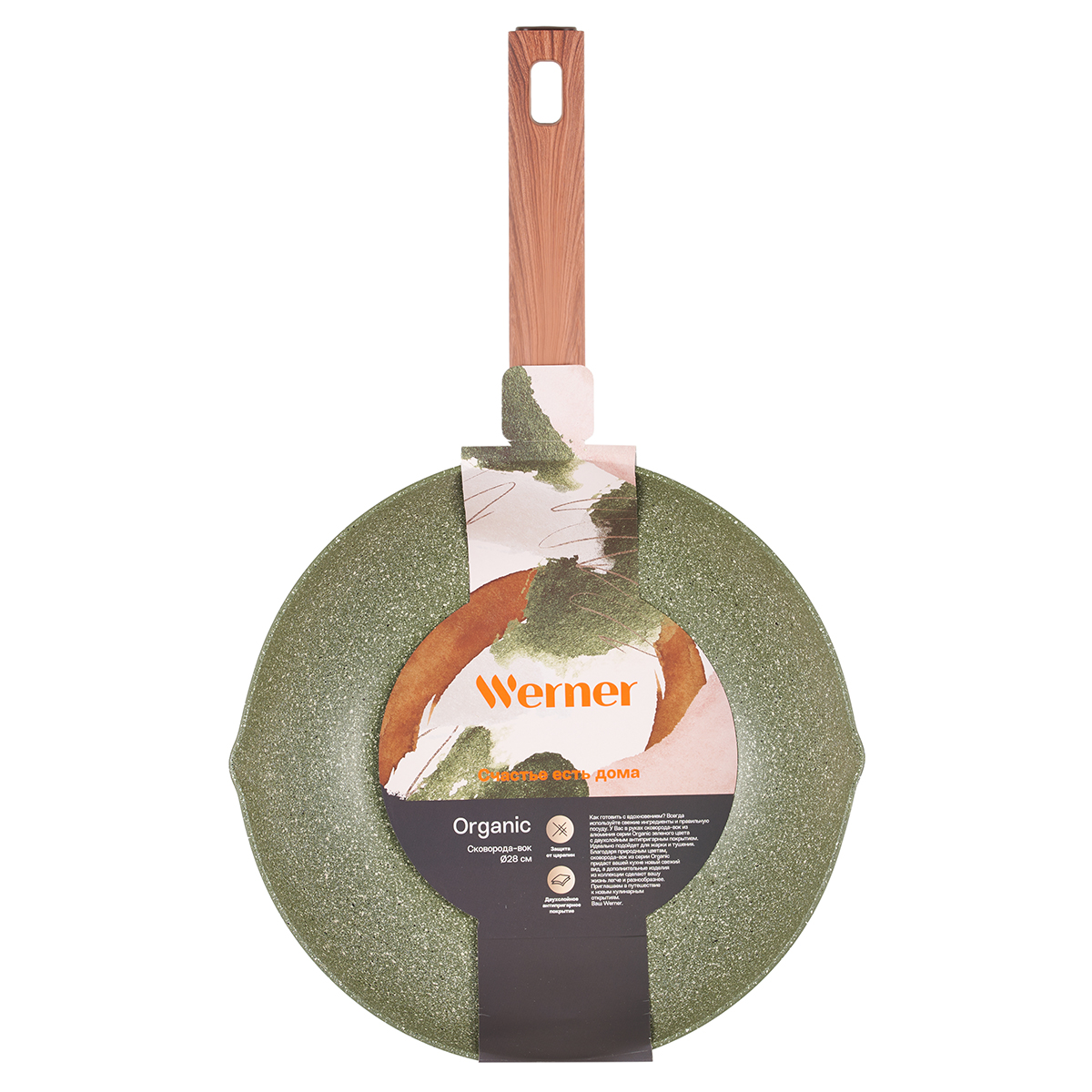 Сковорода вок Werner Organic Forest style 51456 28 см фото