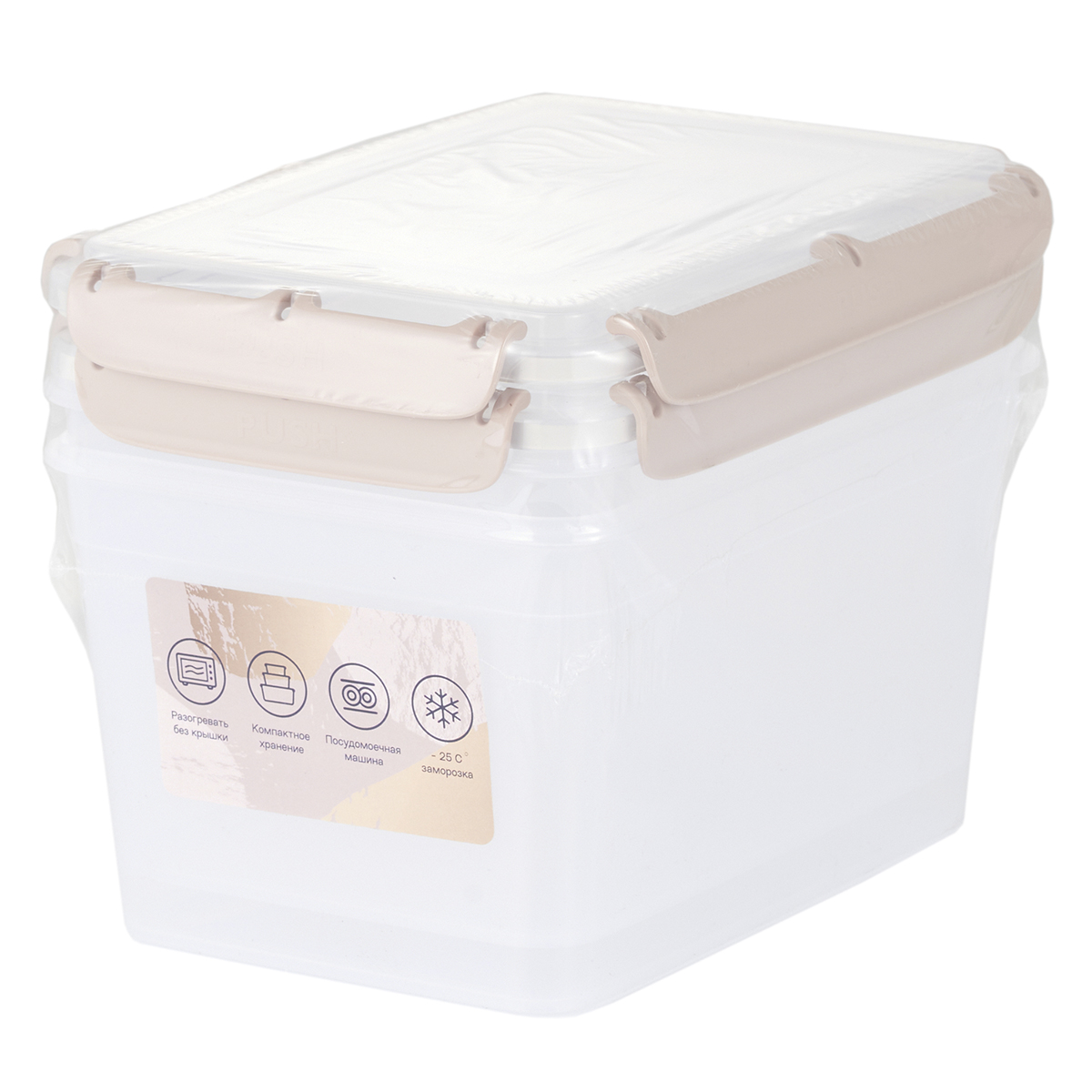 Набор контейнеров Werner Eletto 51576 2 предмета фото