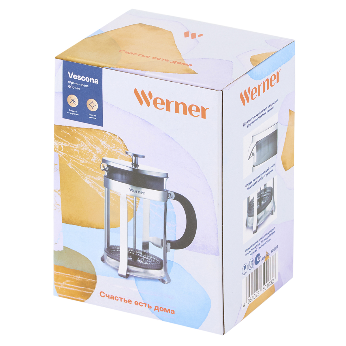Френч-пресс Werner Vescona 50103 600 мл фото