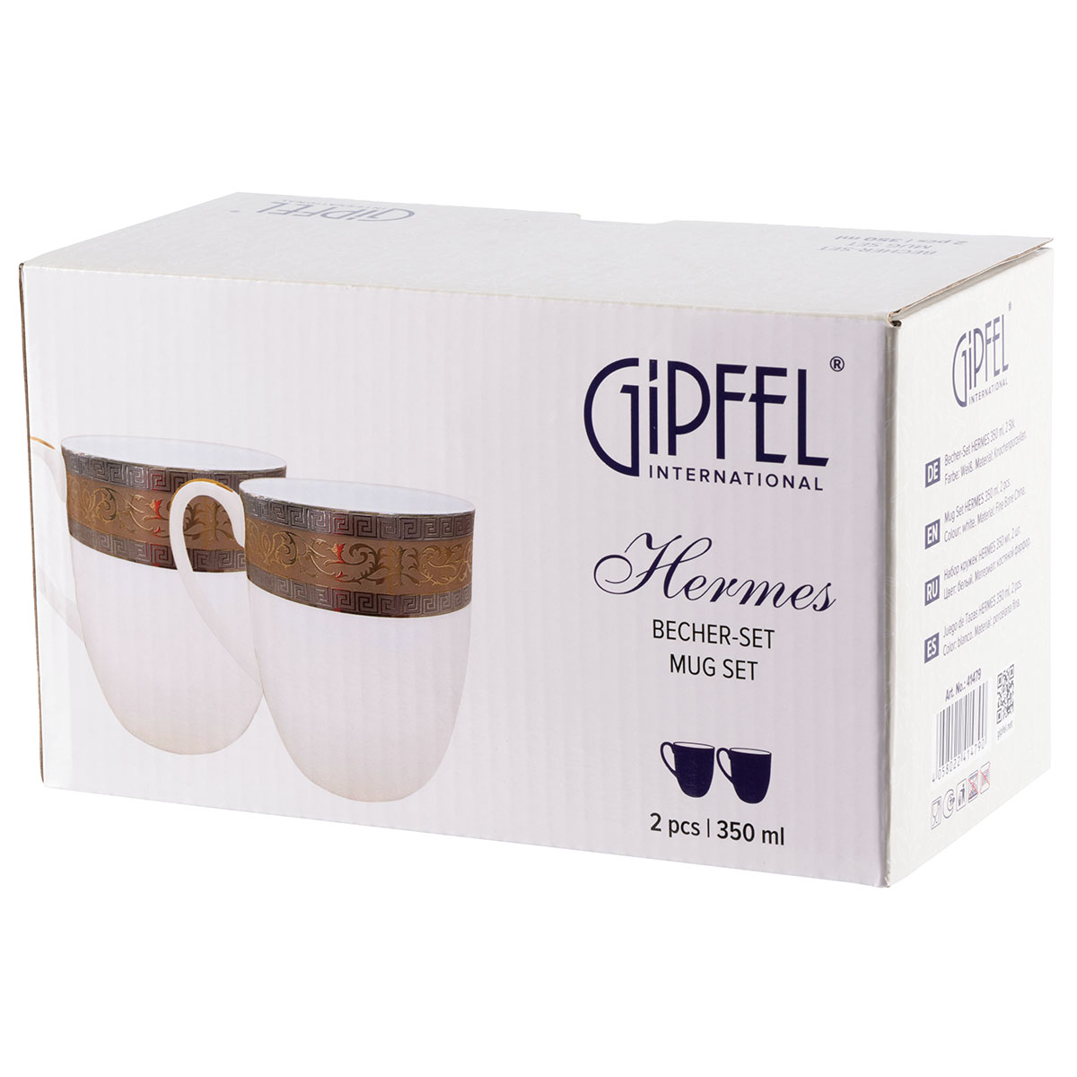 Набор кружек Gipfel Hermes 41479 350 мл 2 предмета фото