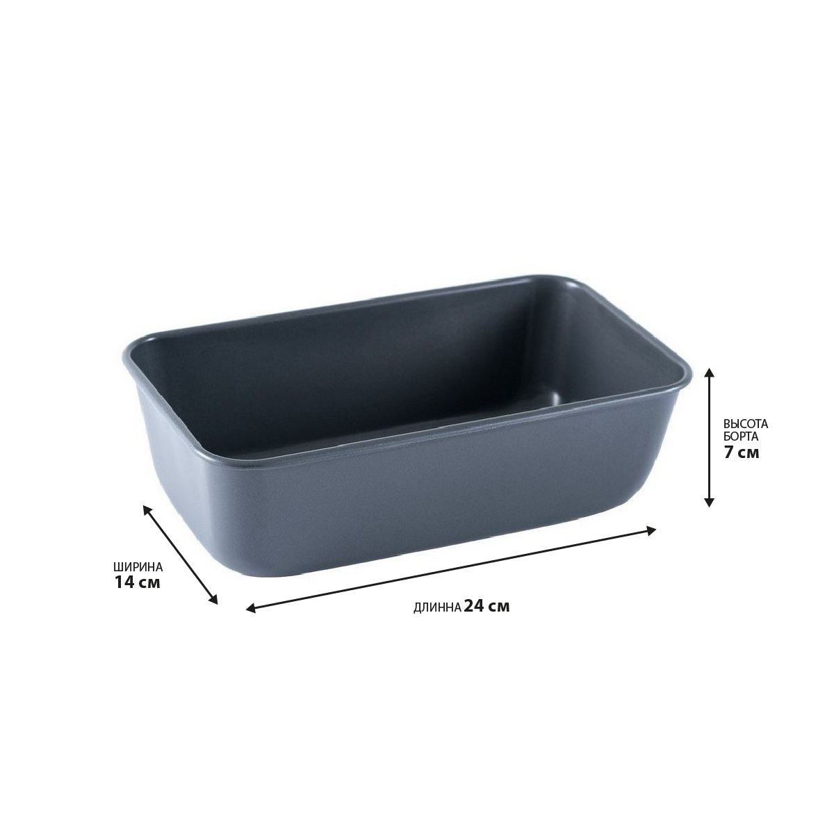 Форма для выпечки Gipfel 2518 24x14x7 см фото