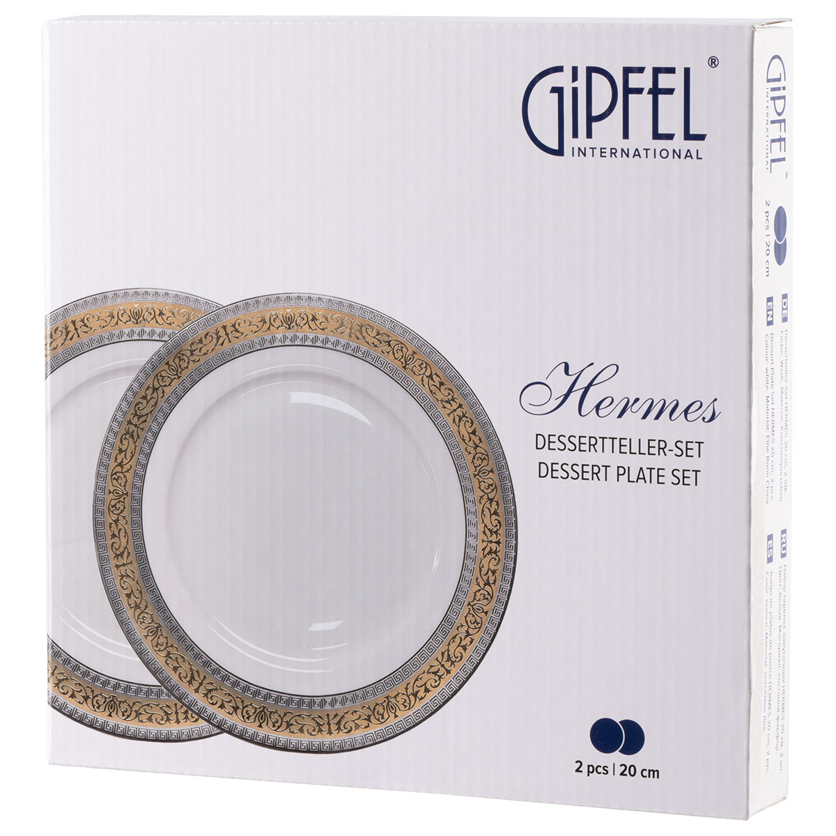 Набор закусочных тарелок Gipfel Hermes 41472 20 см 2 предмета фото