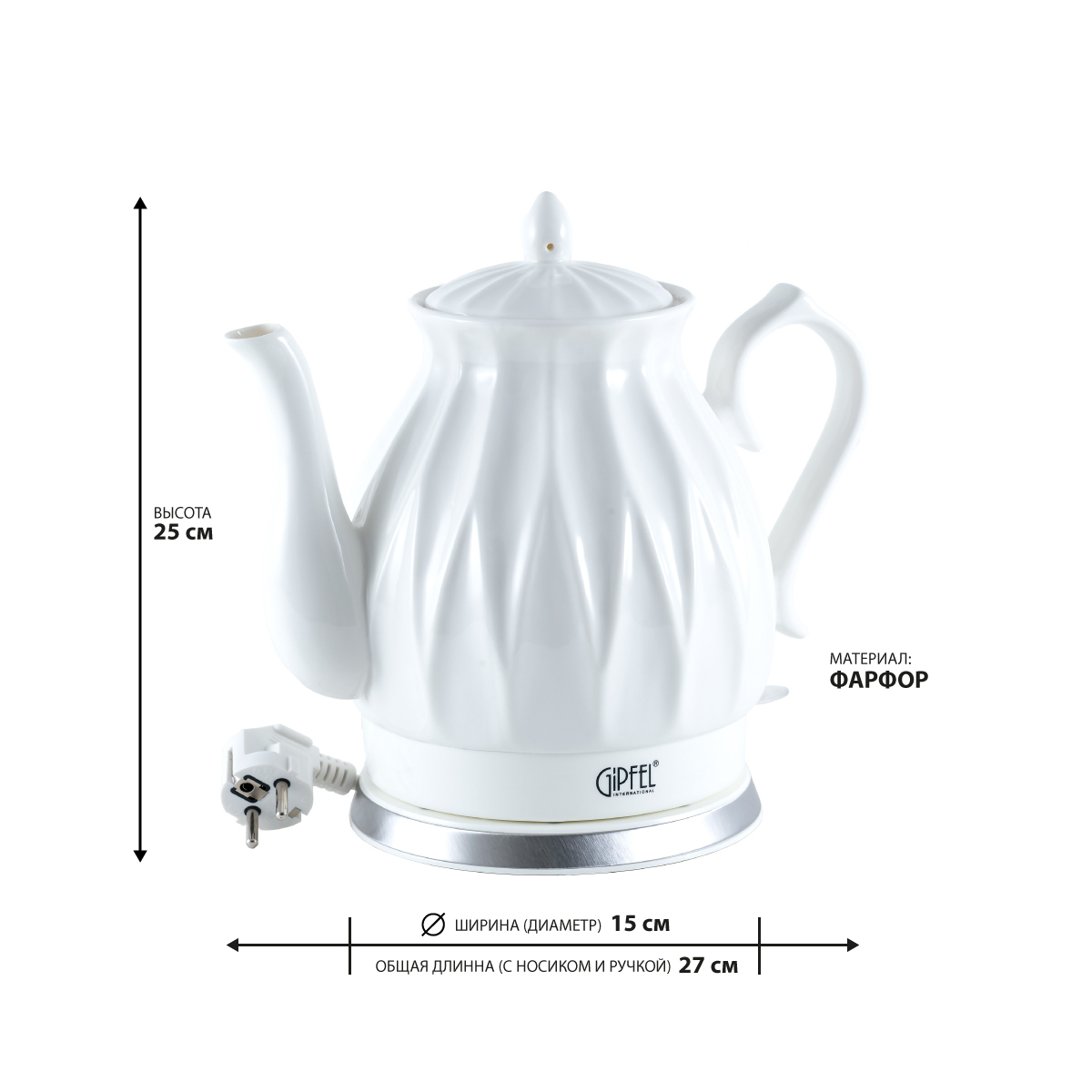 картинка 1175 GIPFEL Чайник электрический ENRICA 1.8л. Материал: керамика, пластик. Цвет: белый от магазина Gipfel