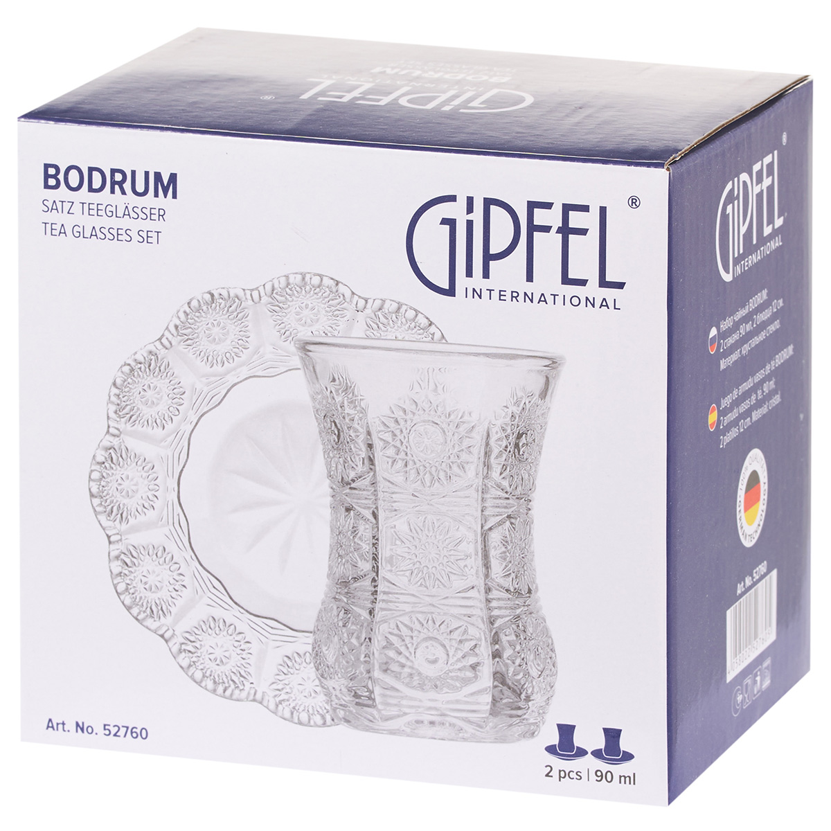 Набор чайный Gipfel Bodrum 52760 2 армуда 90 мл, 2 блюдца 12 см фото