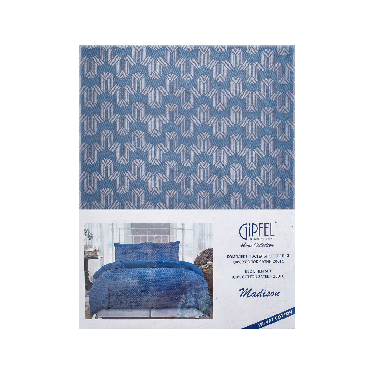 Комплект постельного белья семейный Gipfel Madison 42689 фото